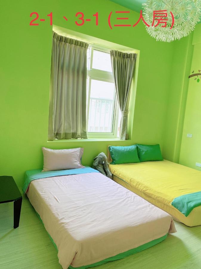 Apartament Happiness Pediatrics Xiao Liuqiu Zewnętrze zdjęcie