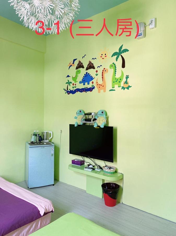 Apartament Happiness Pediatrics Xiao Liuqiu Zewnętrze zdjęcie